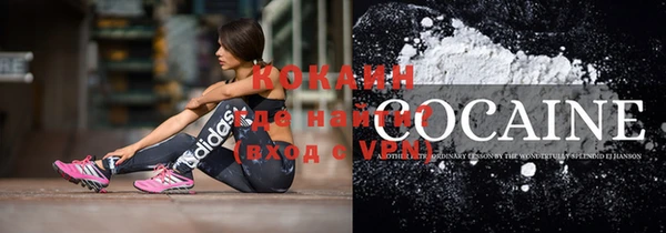 мефедрон VHQ Верхнеуральск