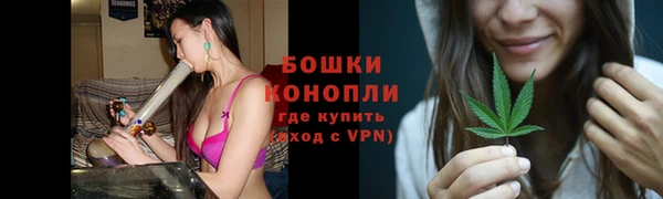 амф Бугульма