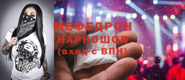 MDMA Premium VHQ Карталы