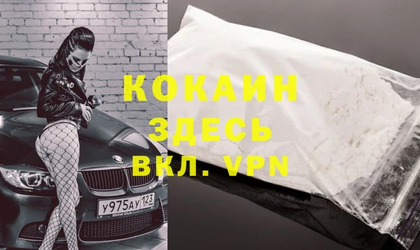 амф Бугульма