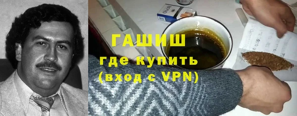 амф Бугульма