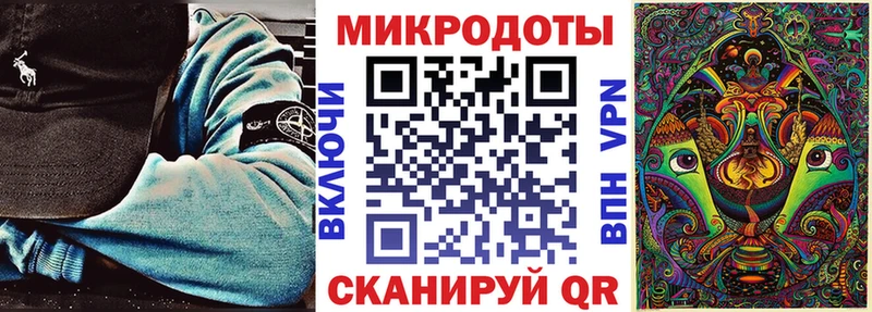 сайты даркнета телеграм  Можайск  Галлюциногенные грибы мухоморы 